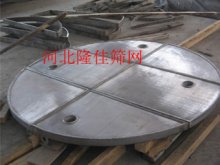 ʯ��������դ