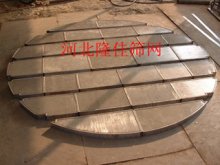 ������Ӧ���ڼ�