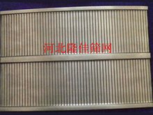 ���Ļ�ר��ɸ��